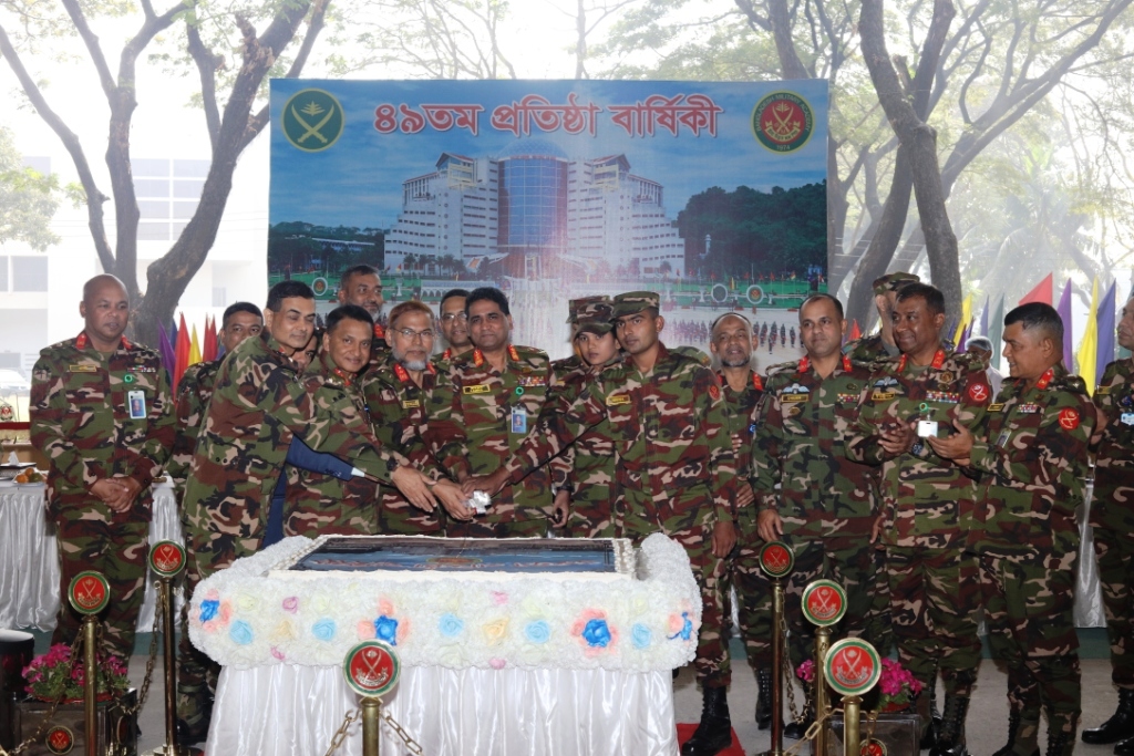 49th Raising Day of BMA