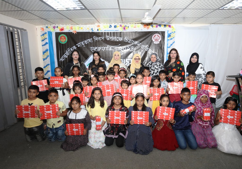 Martyrs Day and International Mother Language Day 2024