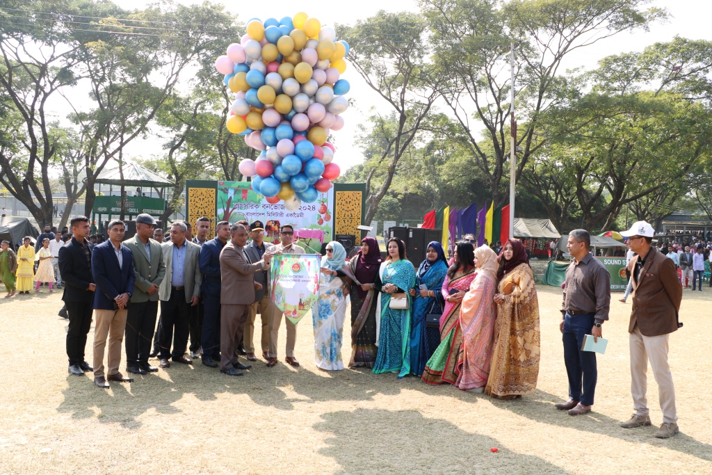 Annual Picnic - 2024