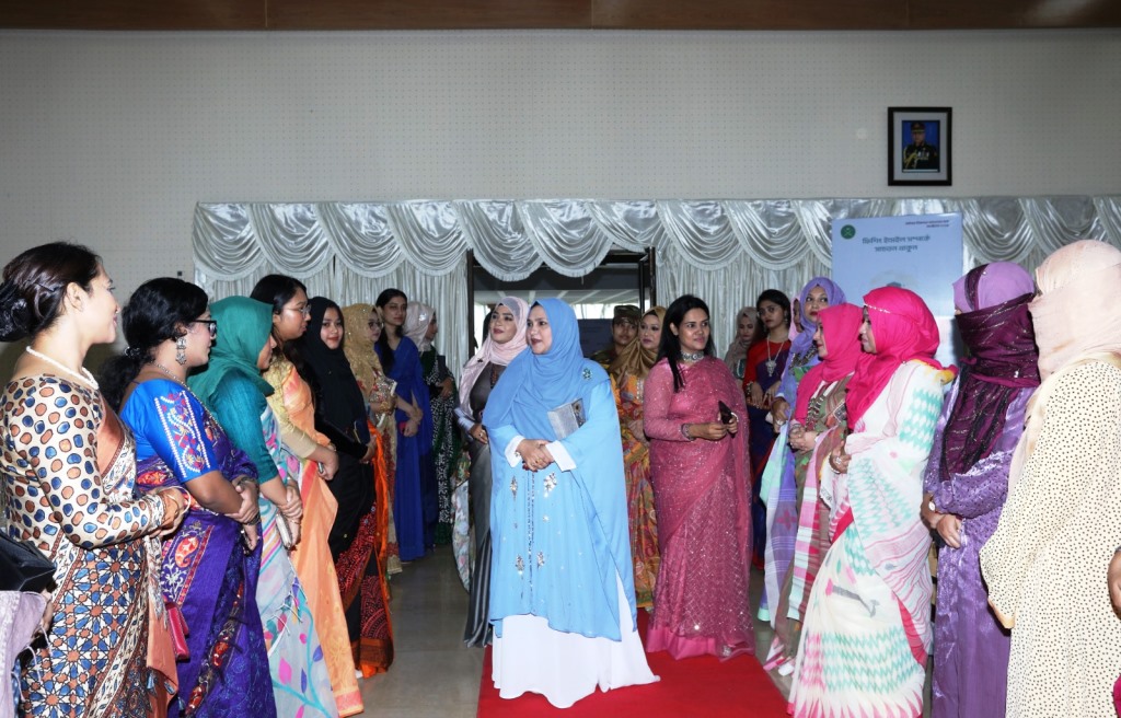 Cyber Security Awareness Programme Held