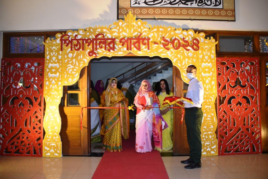 Pitha Utshab-2024