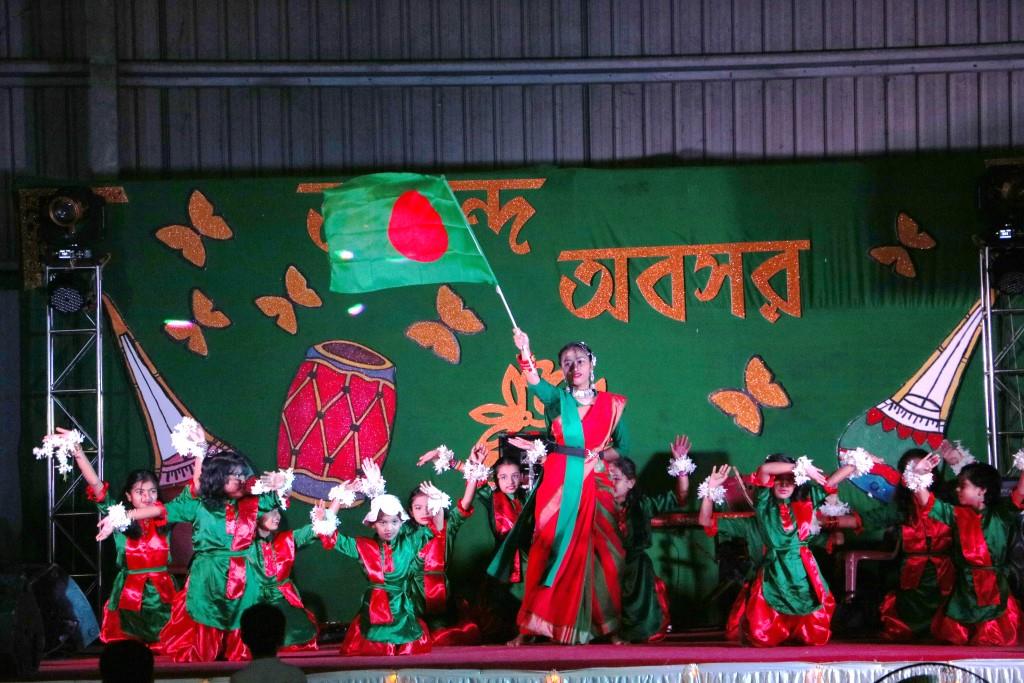 Social Evening (Cultural Program) - November 2023