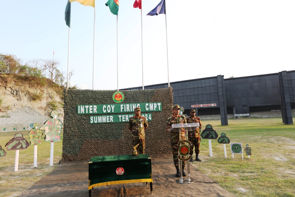 Inter Company Firing Competition-Summer Term 2024