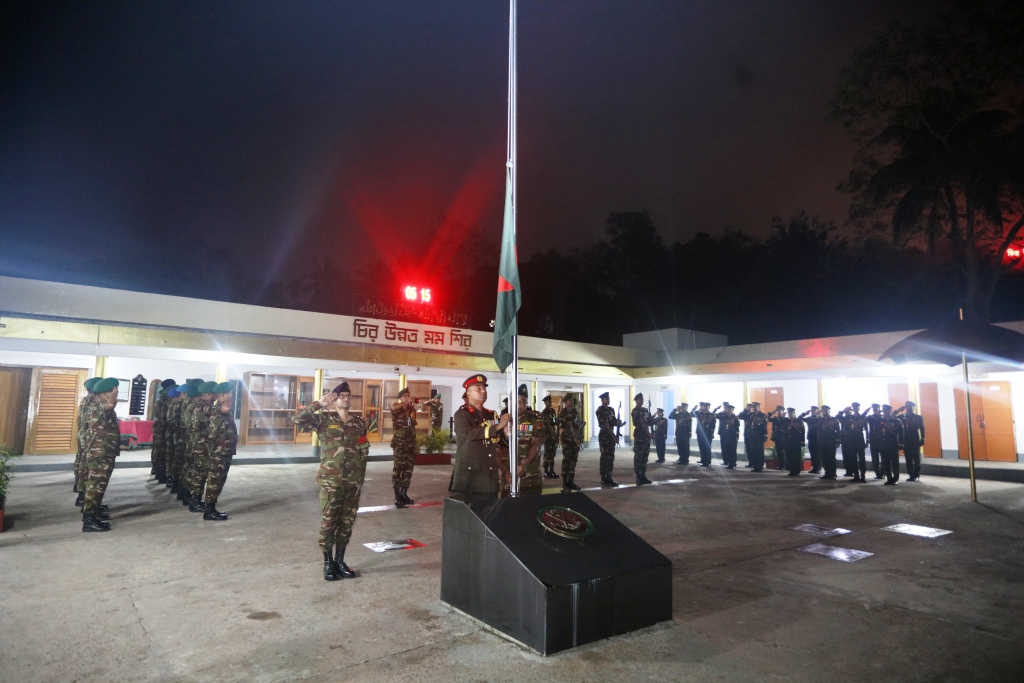 The Independence and National Day-2024