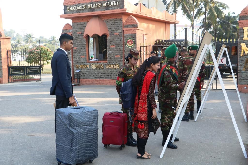 Commencing of Summer Term 2025