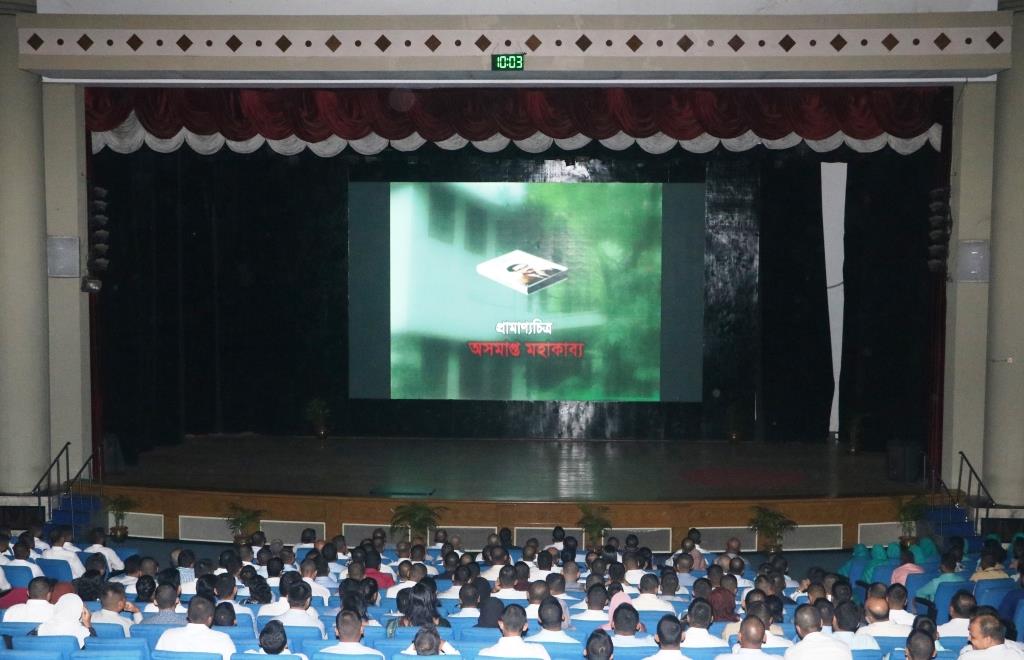 National Mourning Day 2023