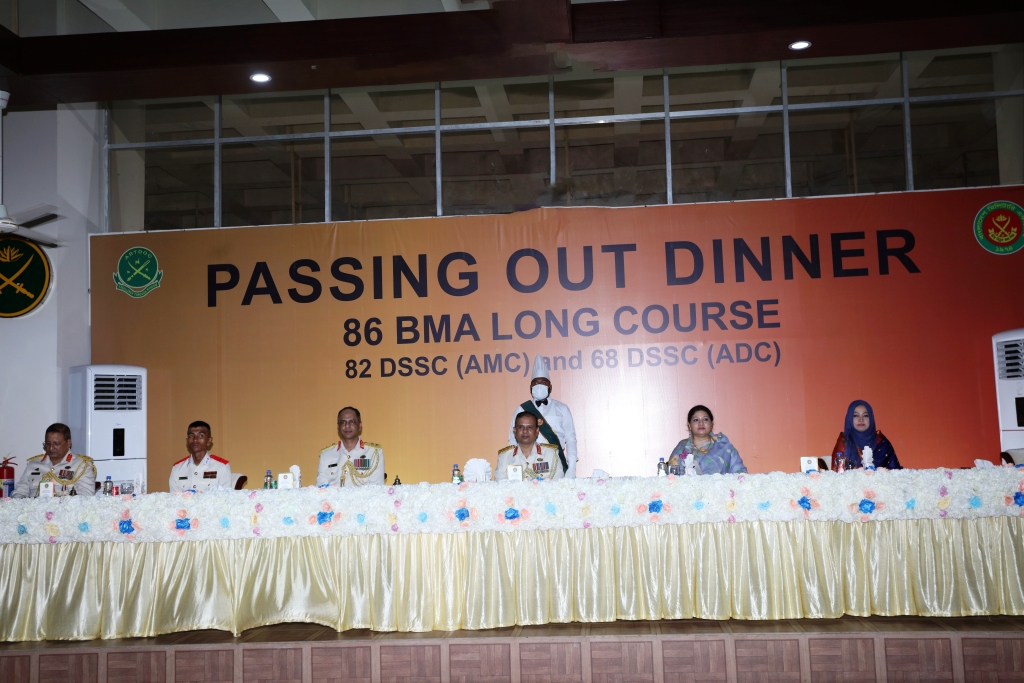 Passing Out Dinner - Summer Term 2024