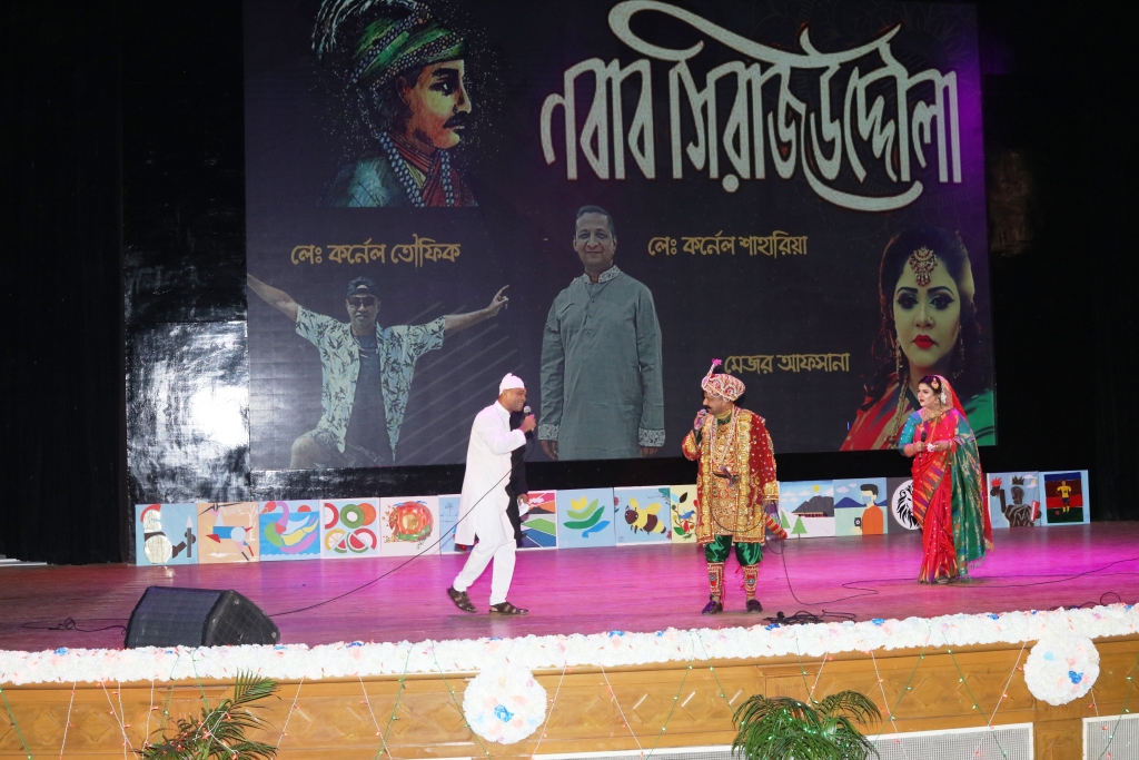 Social Evening - October 2023