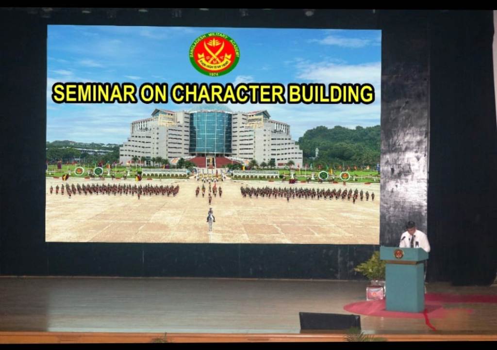 Seminar on Character Building - August 2023