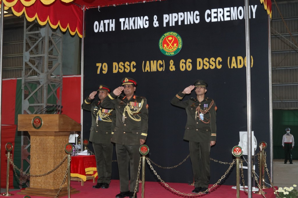 Oath and Pipping Ceremony of 79th DSSC (AMC) and 66th DSSC (ADC)