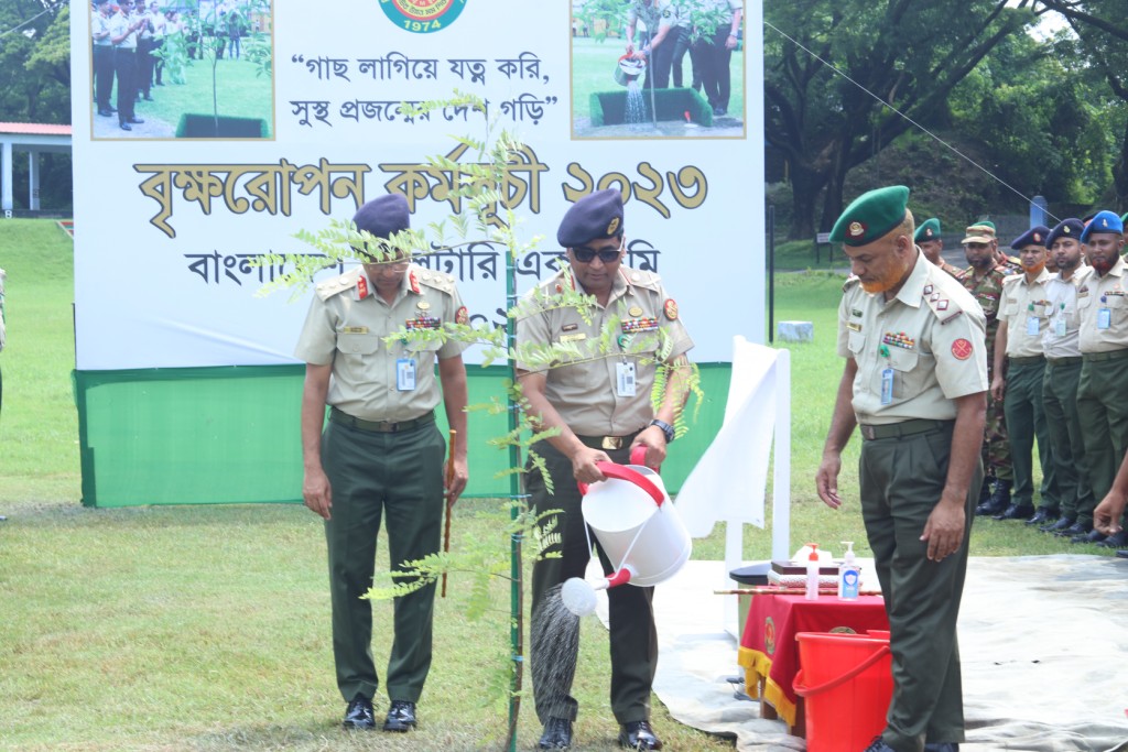 Tree Plantation Campaign - 2023