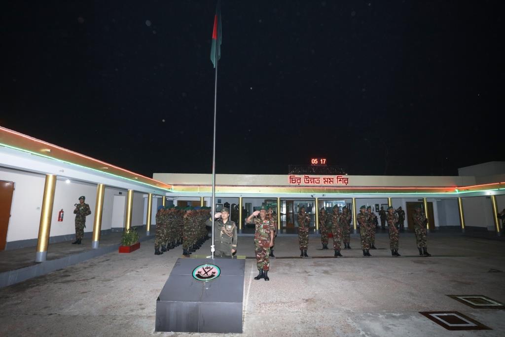 The Independence and National Day-2025