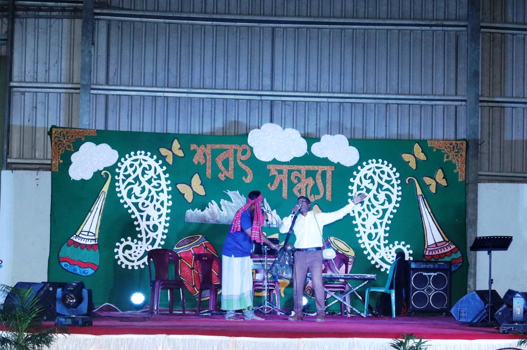 Cultural Programme - September 2023