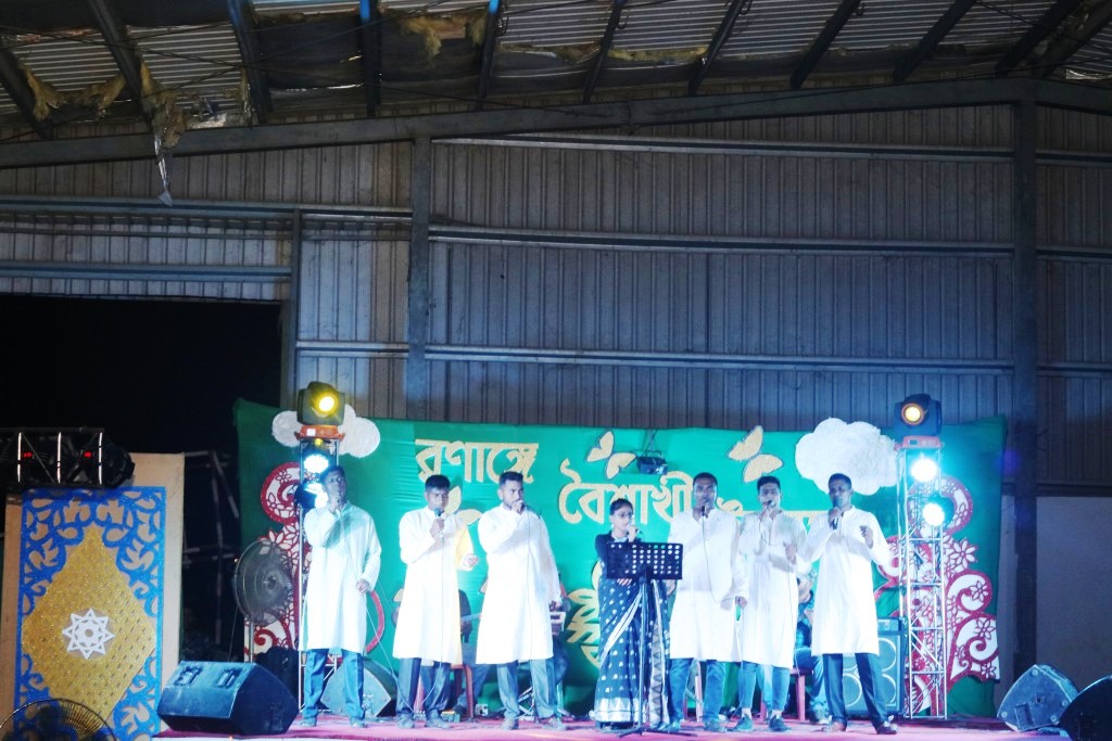 Social Evening (Cultural Programme) - May 2023