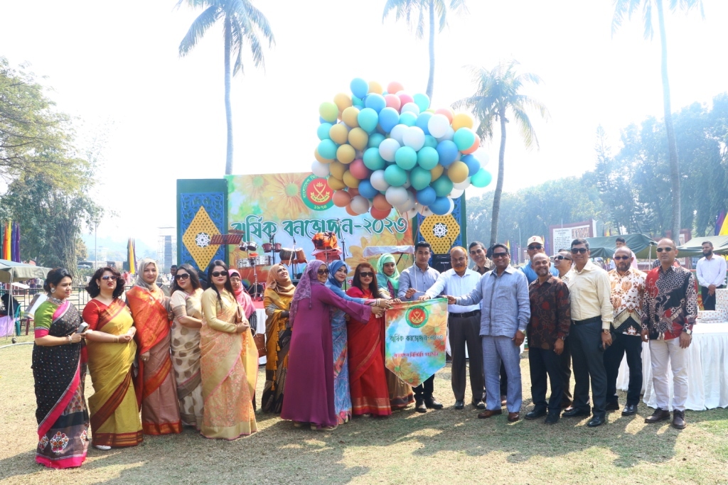Annual Picnic 2023